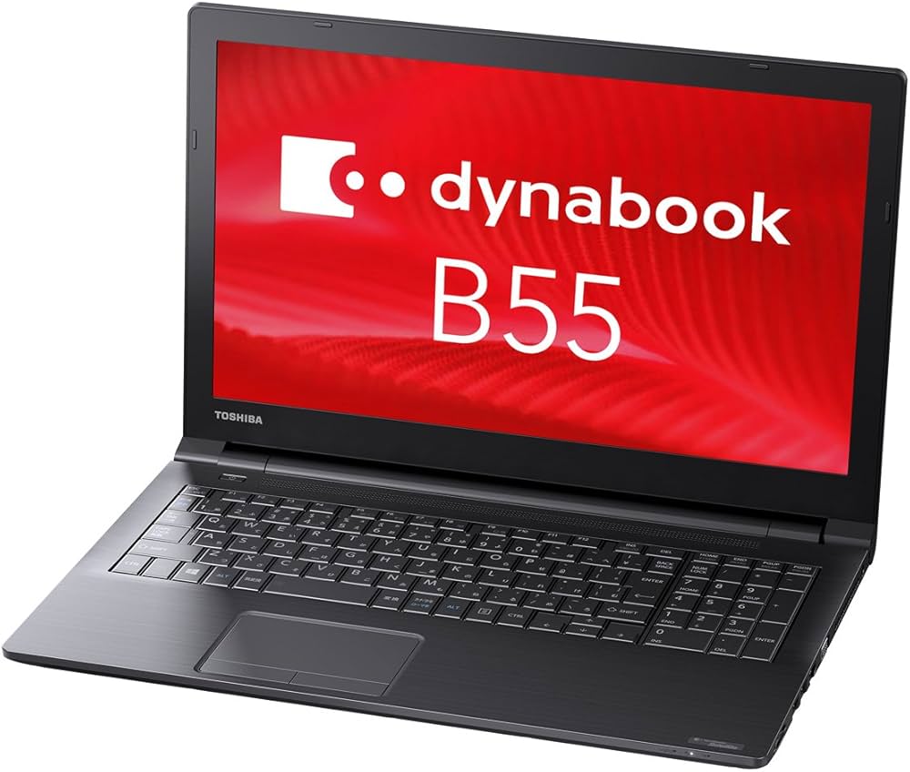 Amazon.co.jp: (TOSHIBA) dynabook B55/B PB55BFAD4RDPD81 Core i3