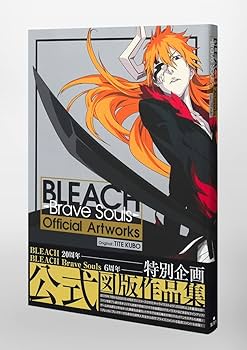 Amazon.com: 现货 进口日文 死神 BLEACH Brave Souls 久保帯人 画集
