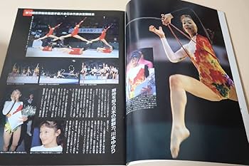 Amazon.co.jp: 月刊スポーツアイ1989年12冊/秋山エリカ女王健在5冠で