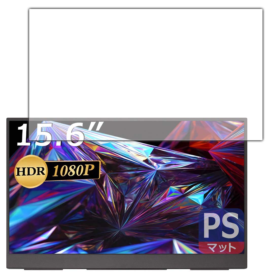 Amazon.co.jp: PDA工房 cocopar YC-156R モバイルモニター (15.6インチ