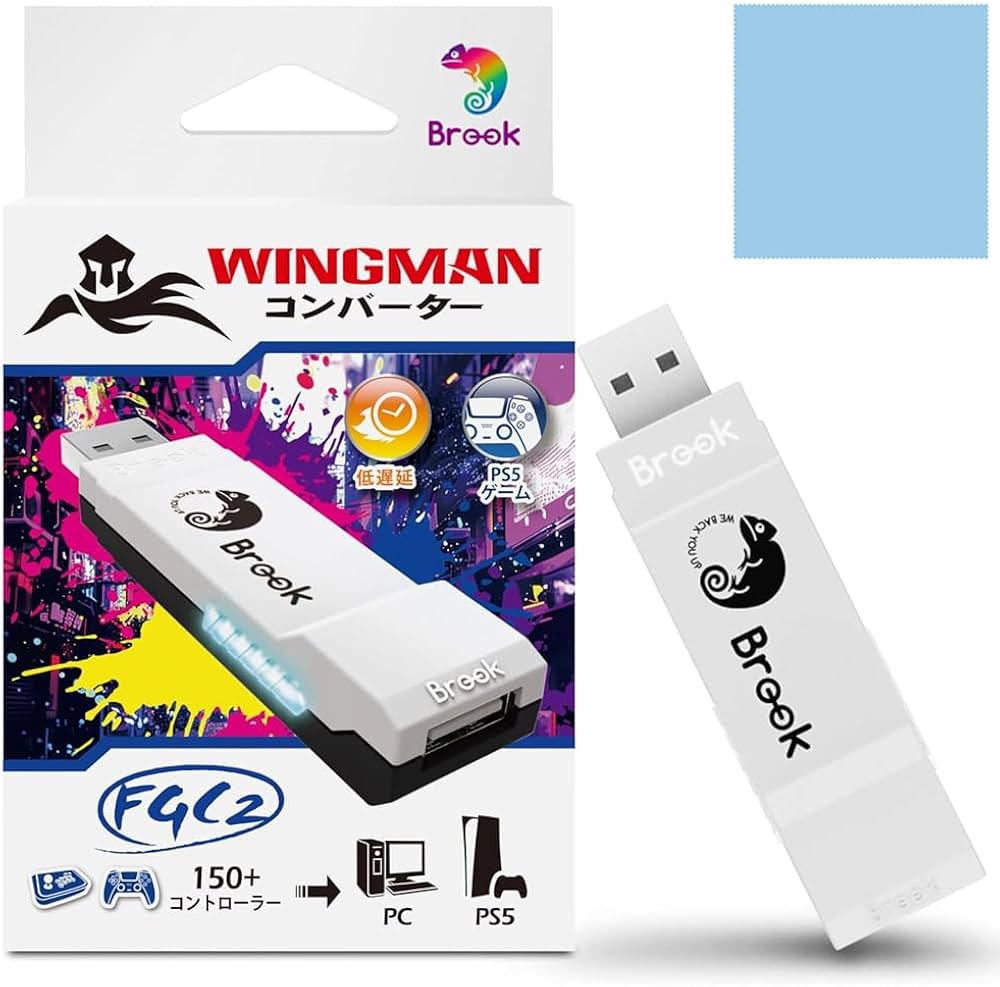 Amazon.co.jp: Brook Wingman FGC2 コンバーター PS5 PSS PC 用 2026年