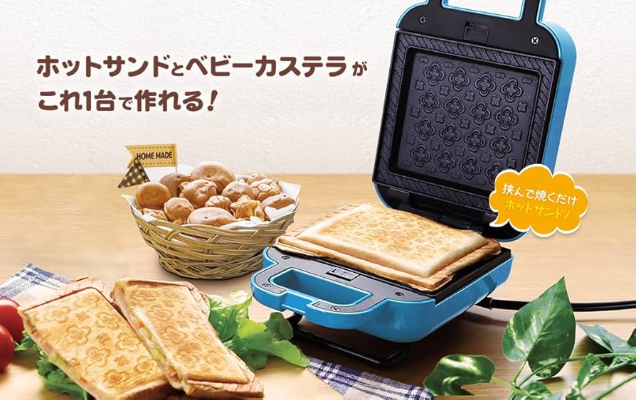 Amazon | ホットサンドメーカーlSHAPPY'S HOMEホットサンドメーカー