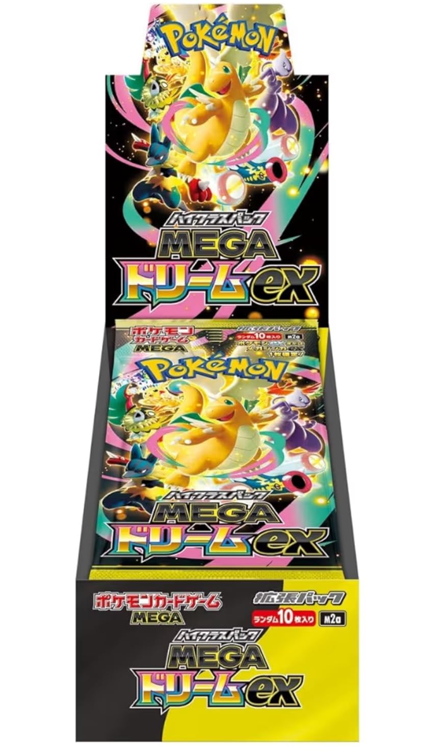 Amazon.co.jp: ﾎﾟｹﾓﾝｶｰﾄﾞｹﾞｰﾑ ハイクラスパック『MEGAドリームex
