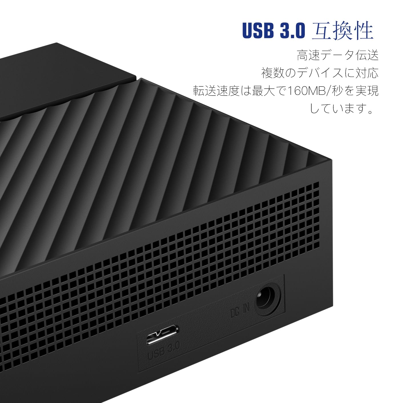 Amazon | UnionSine 3.5インチ 外付けハードディスク 14TB USB3.0外