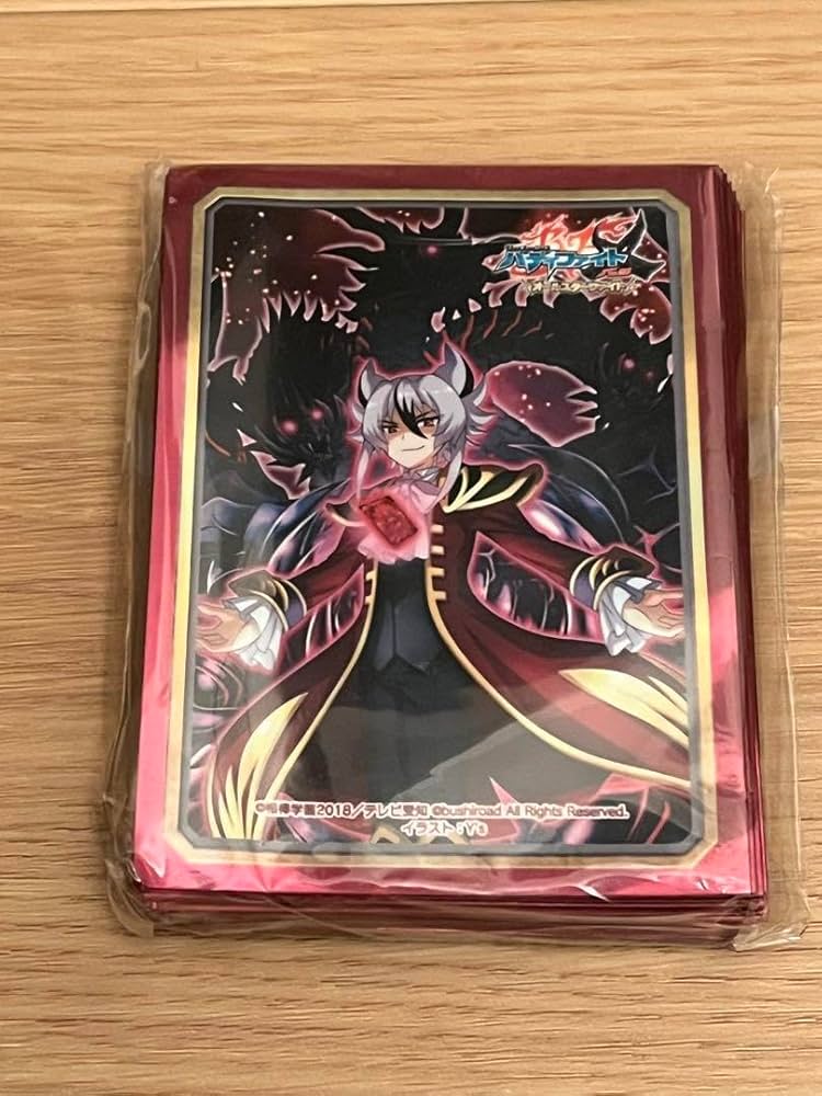 Amazon.co.jp: バディファイト 臥炎 キョウヤ スリーブ : おもちゃ