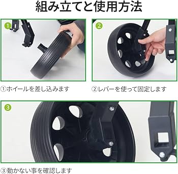 Amazon.co.jp: UPstore ゴルフカート 手引き ゴルフバッグキャリー