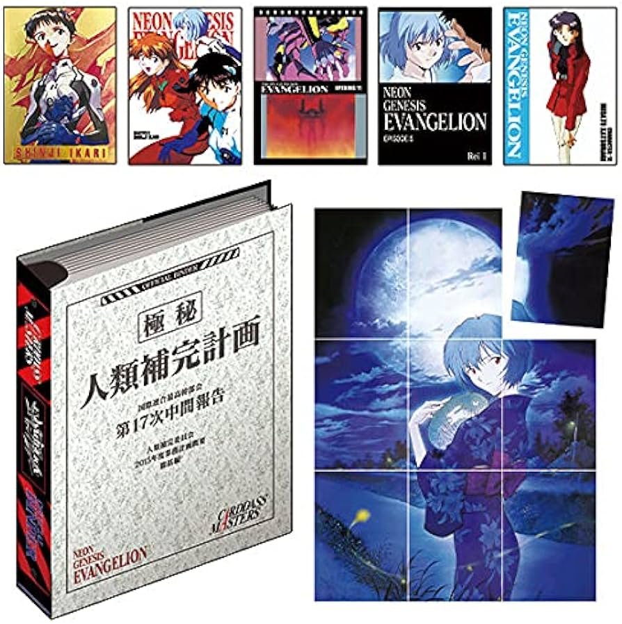 新世紀エヴァンゲリオン トレーディングカードダ2箱セット30パック入り