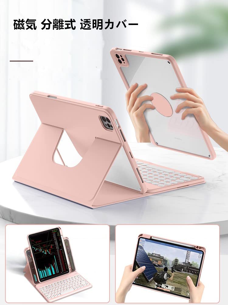 Amazon | GOOVEN マウス付き iPad 10 2022 用の/iPad 11 A16 2025 用の