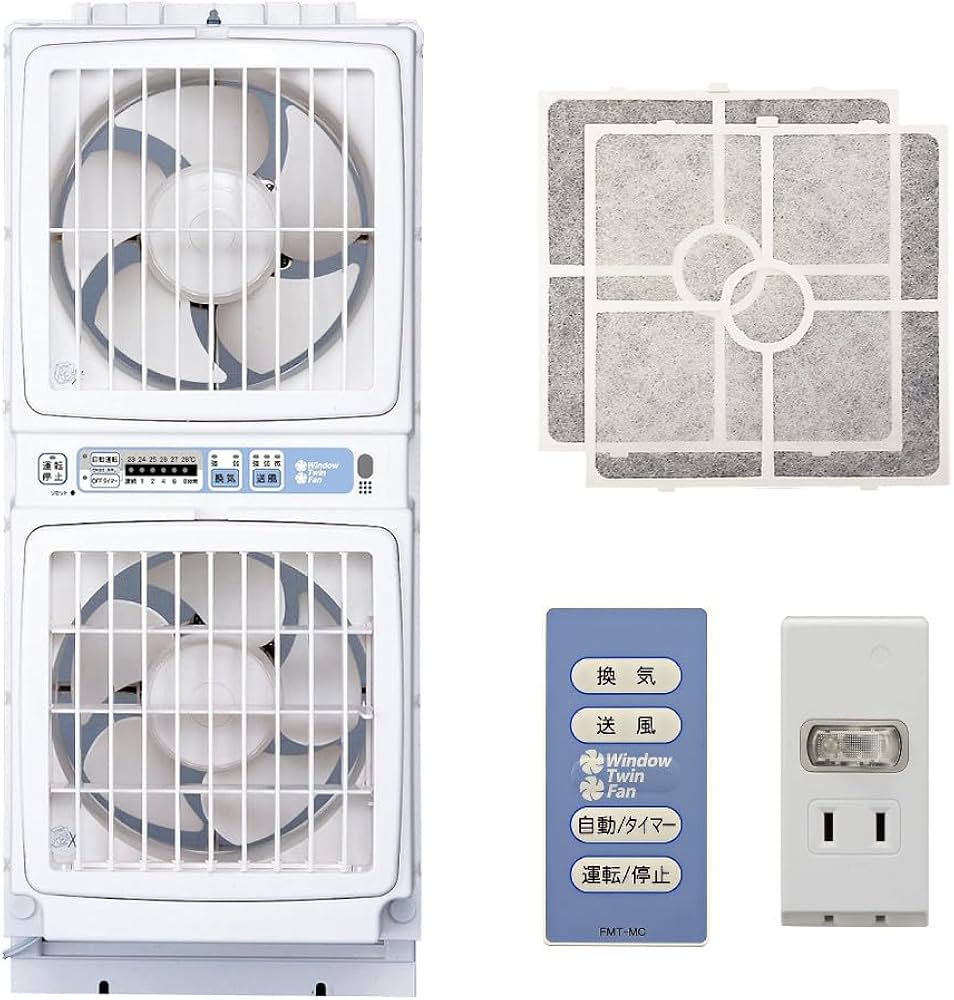 Amazon.co.jp: 高須産業 窓用換気扇 ウィンドゥツインファン FMT-200SM