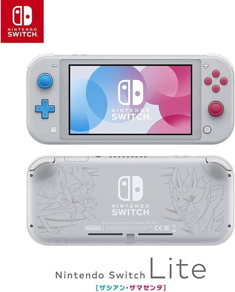Amazon.co.jp: 【整備済み品】 任天堂 Nintendo Switch Lite 本体