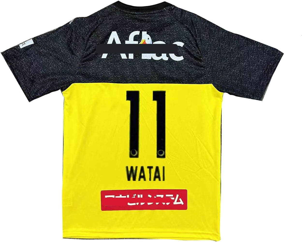 Amazon.co.jp: [EESDCOS] 25-26年 柏レイソル 古賀太陽 田中隼人 渡井