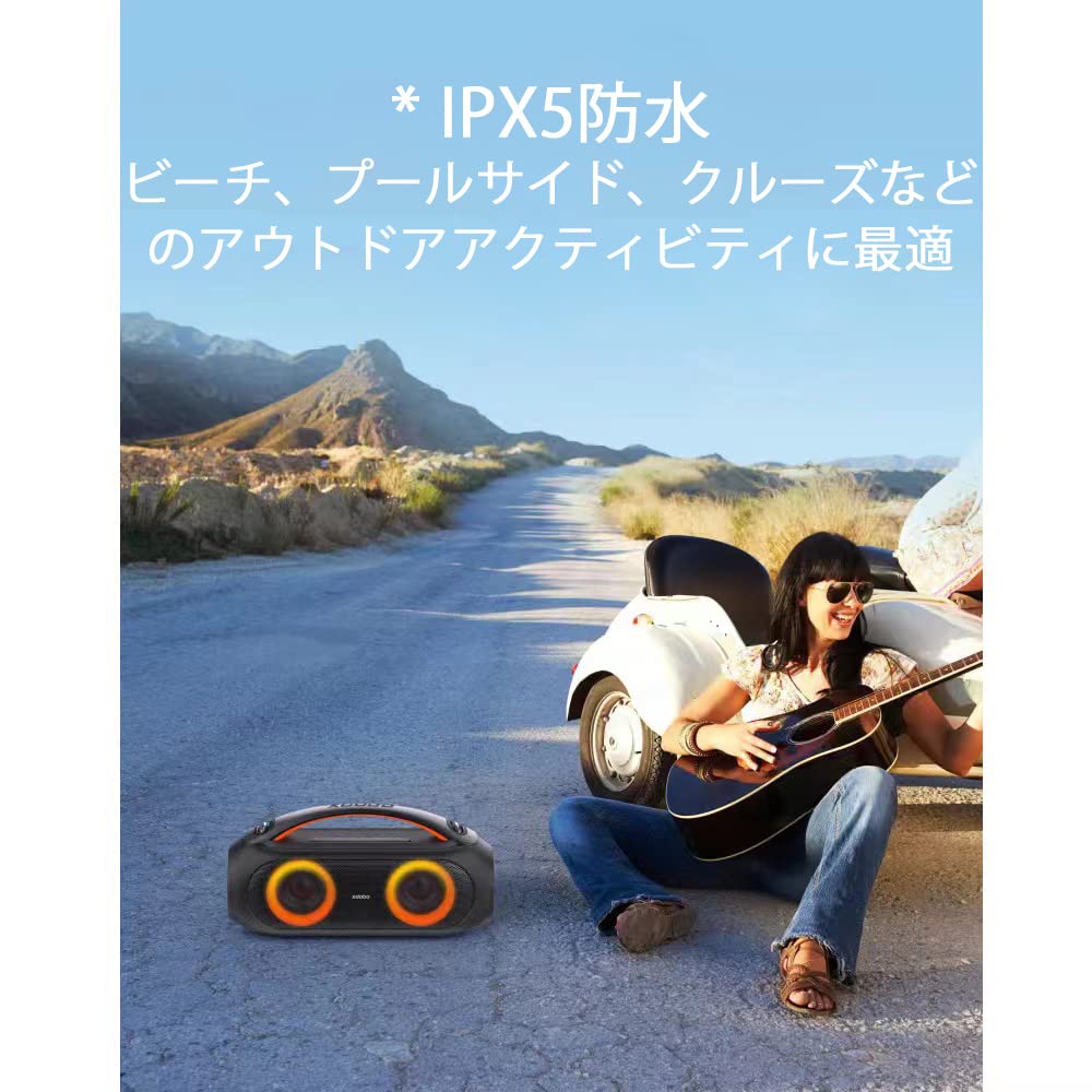Amazon.co.jp: xdobo vibe plus ブルートゥーススピーカー 重低音DSP