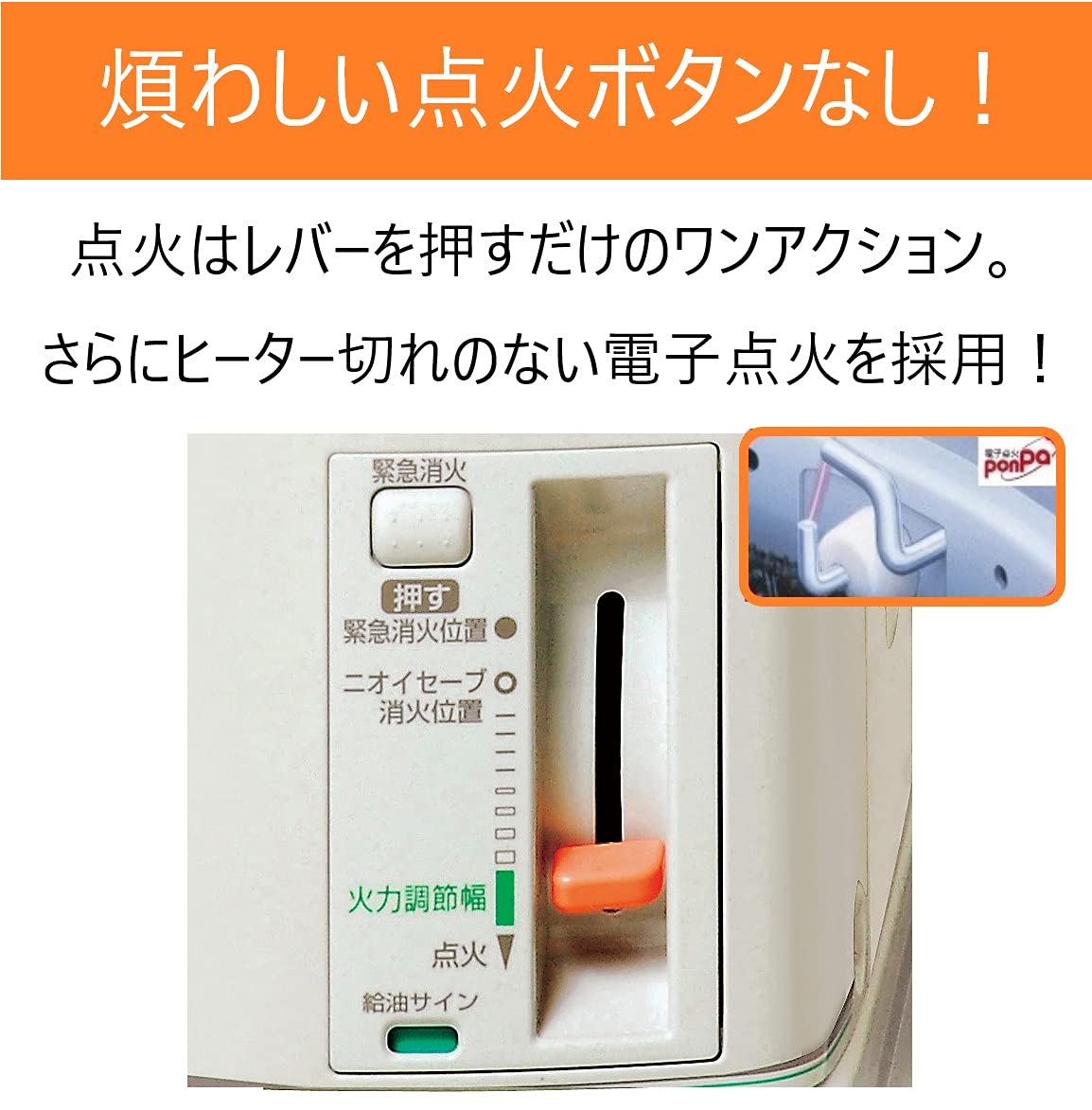 Amazon | トヨトミ 石油ストーブ (木造8畳まで/コンクリート10畳まで