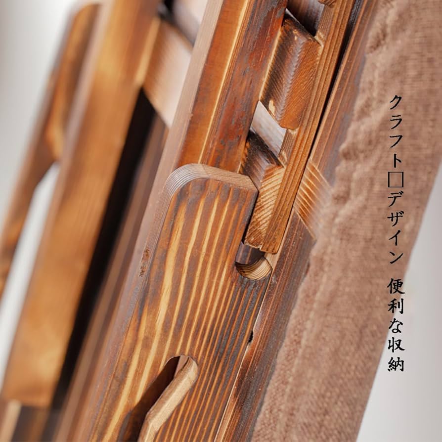 Amazon.co.jp : 平型アイロン台 木 折りたたみ式ア 無垢材アイロン台