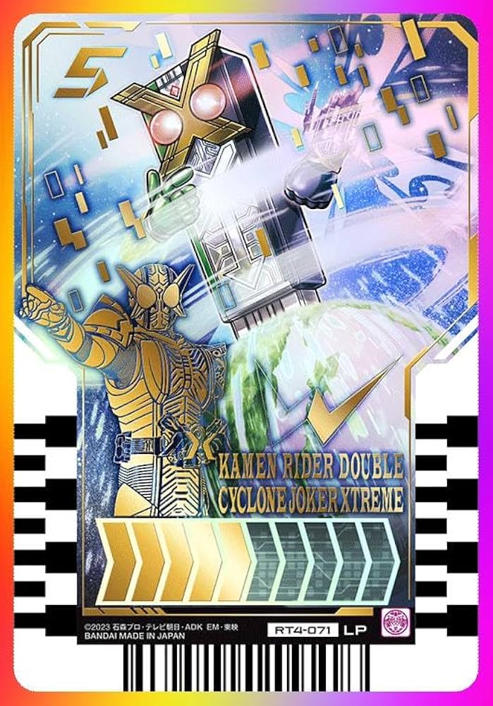 Amazon.co.jp: バンダイ ライドケミートレカ 仮面ライダーW サイクロン