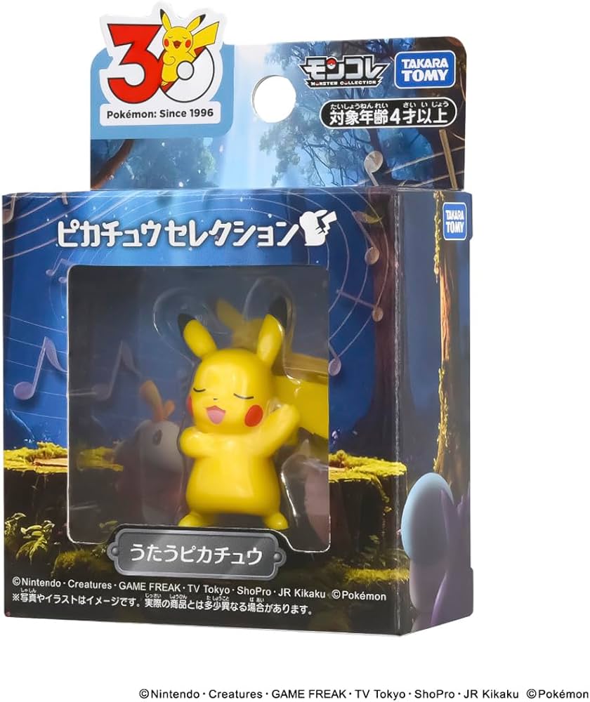 Amazon.co.jp: タカラトミー(TAKARA TOMY) ポケットモンスター