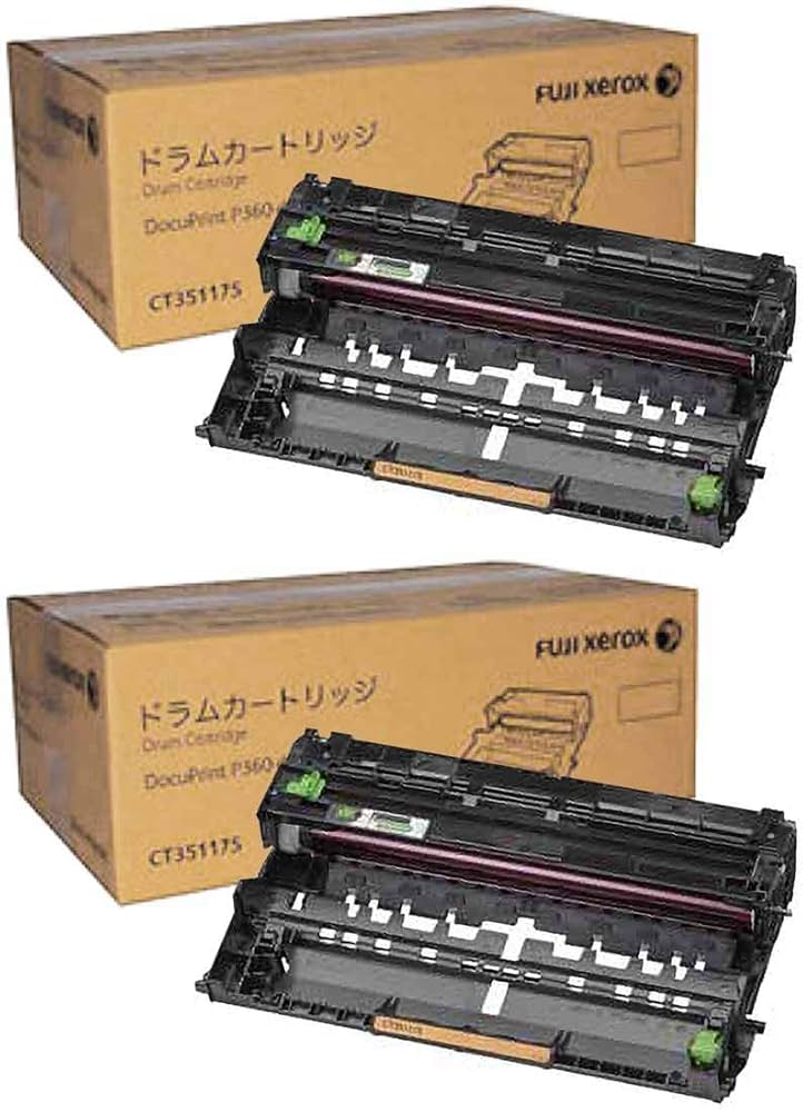 Amazon | 富士ゼロックス CT351175 ドラムカートリッジ 純正 2本セット