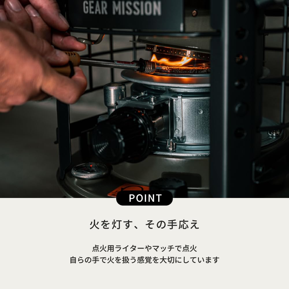 Amazon.co.jp : 【トヨトミ】GEAR MISSION 石油こんろ K3-GM1(T