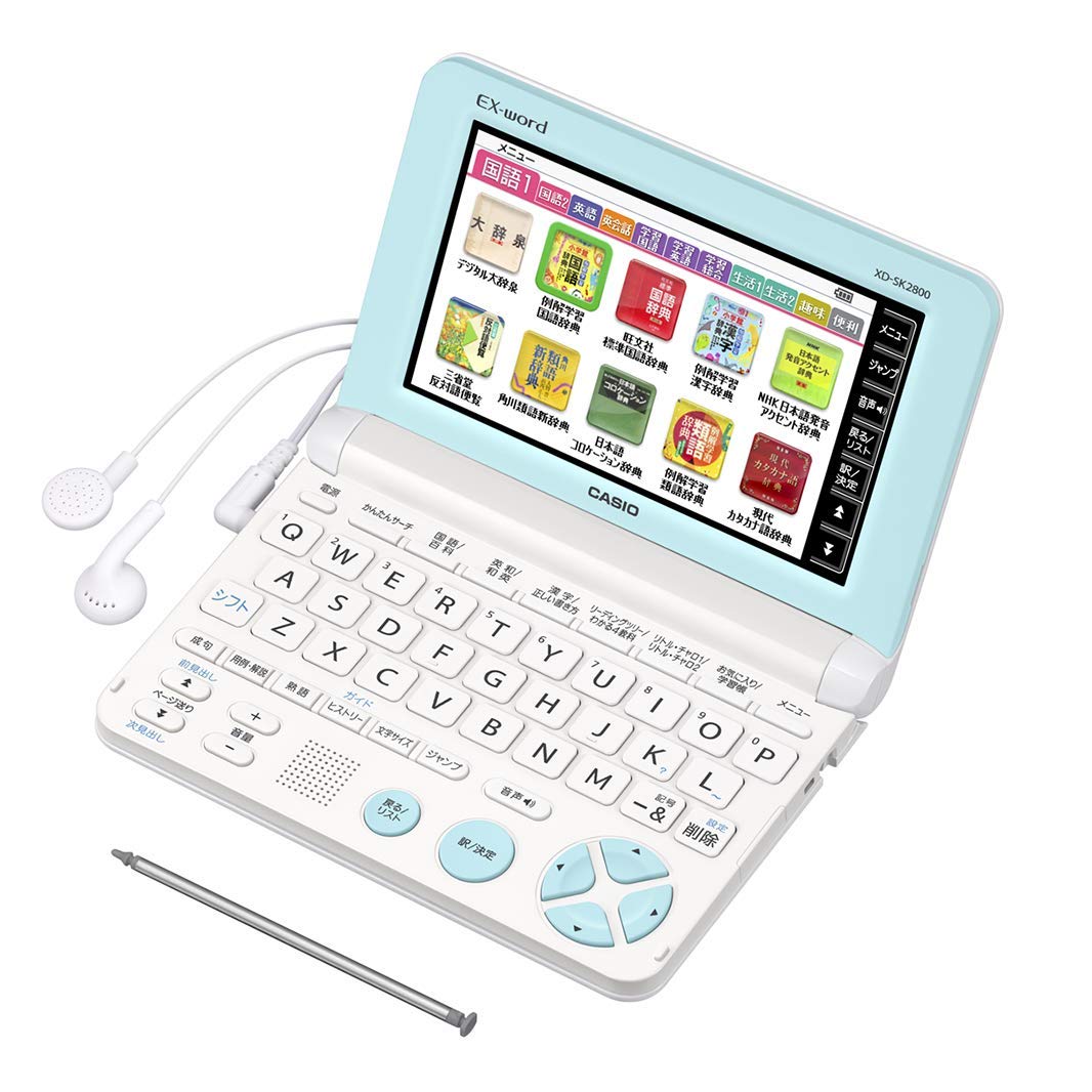 Amazon.co.jp: Casio Electronic Dictionary EX - WORD Elementary
