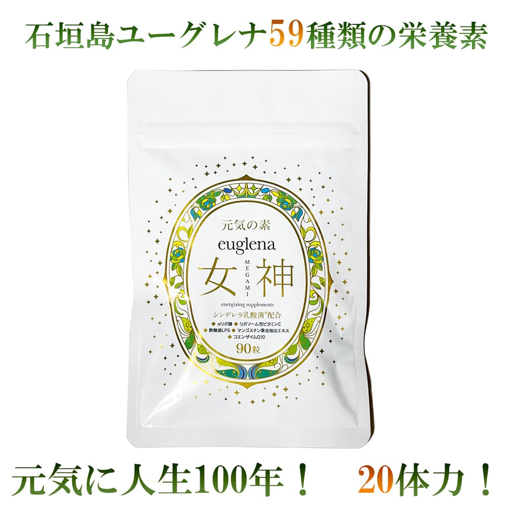 Amazon.co.jp: お得セット リアボーテ クレアスキン 5点セット 正規品