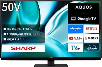 Amazon | シャープ 50V型 4K 倍速 液晶 テレビ AQUOS 4T-C50FN2 上位