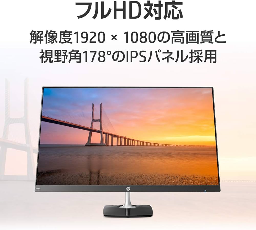Amazon.co.jp: HP モニター 27インチ ディスプレイ フルHD 解像度