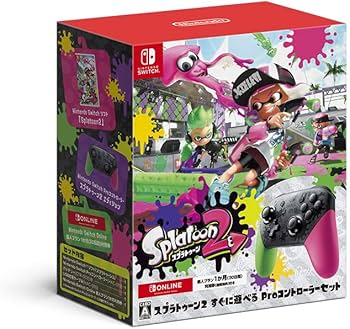 Amazon.co.jp: スプラトゥーン2すぐに遊べるProコントローラーセット