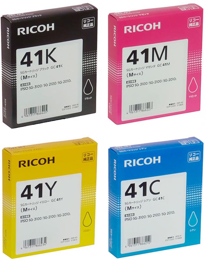 Amazon.co.jp: リコー GC41 4色セット（ BK/C/M/Y ）純正 SG