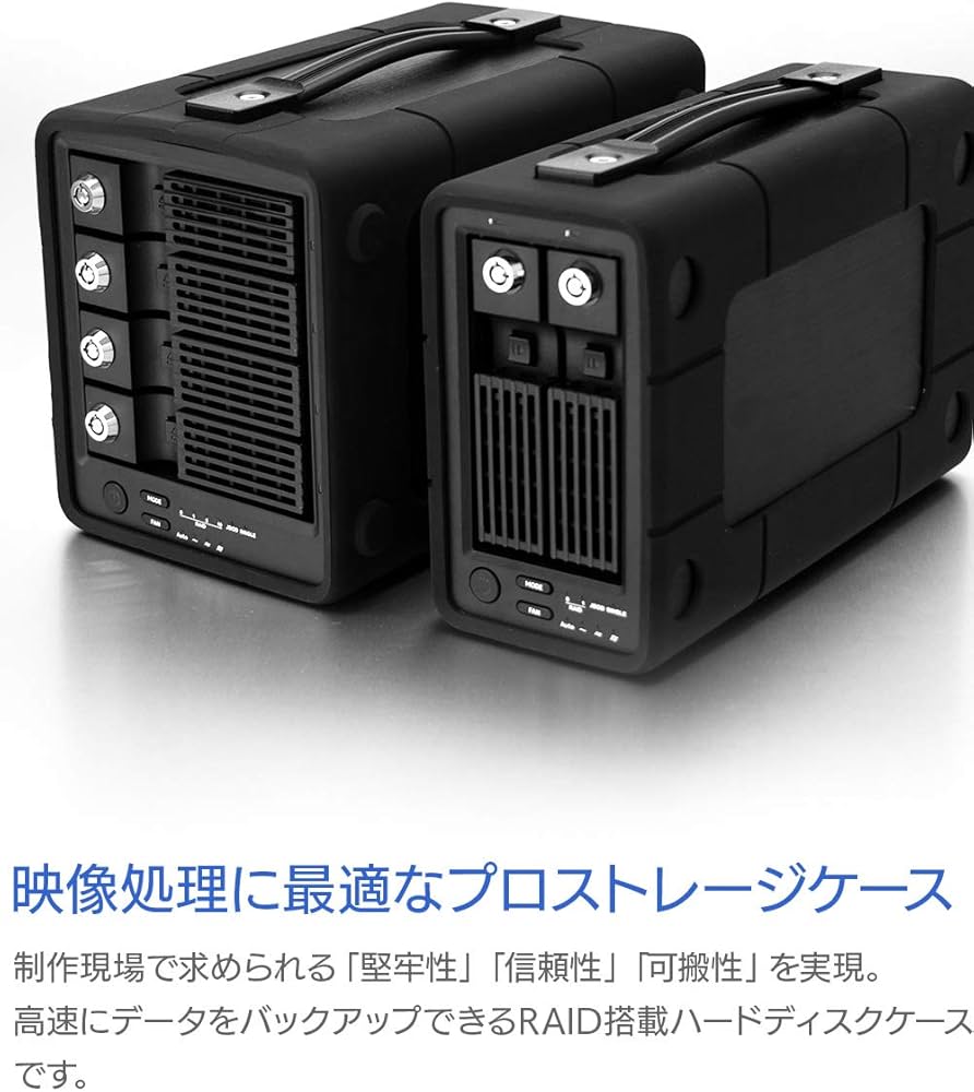 Amazon.co.jp: ロジテック HDD ケース 3.5インチ / 2.5インチ