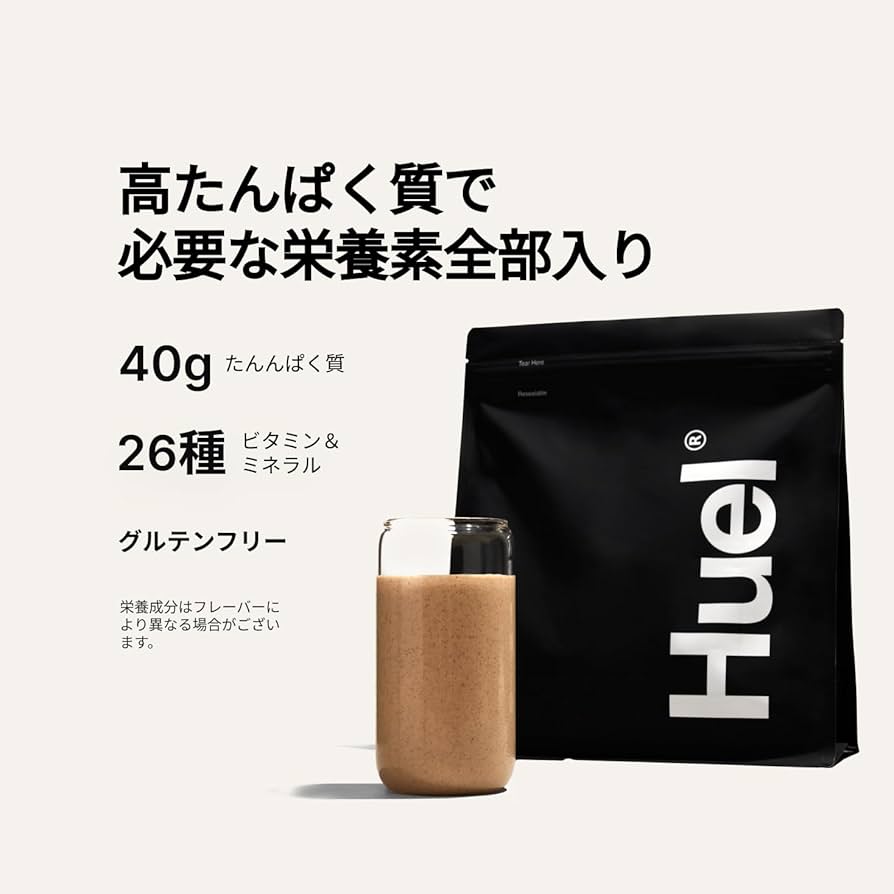 Amazon | Huel（ヒュエル）公式 ブラックエディション 1.5kg 17食 完全