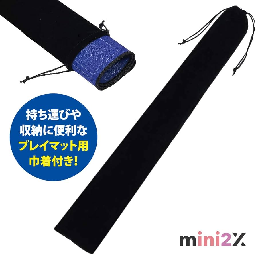 Amazon | mini2x TCG ポケモンカード用 ラバー プレイマット