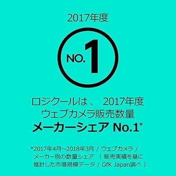 Amazon.co.jp: ロジクール ウェブカメラ B525 フルHD 1080P ウェブカム