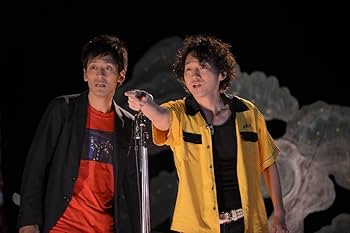 Amazon.co.jp: Netflixオリジナルドラマ『火花』DVD-BOX : 林遣都