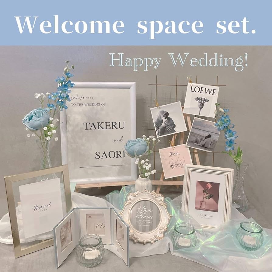 Amazon.co.jp: ウェルカムスペースセット ブルーホワイト系 小物セット