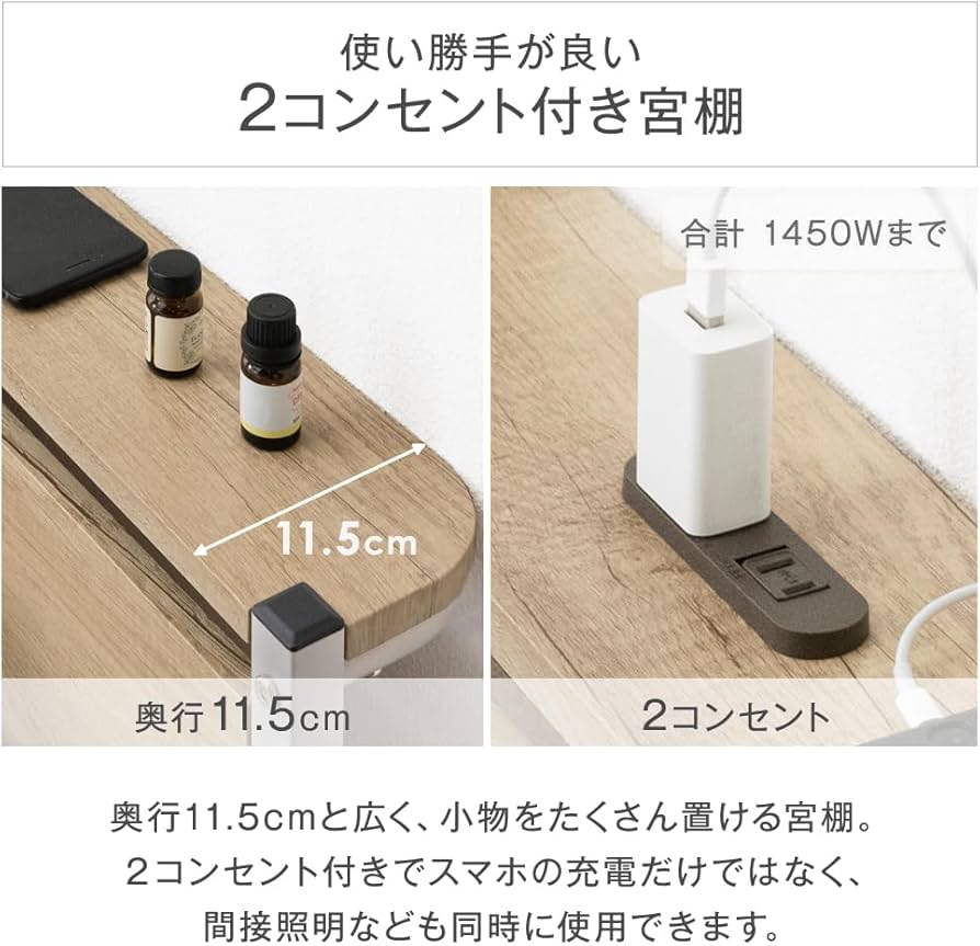 Amazon｜タンスのゲン ベッド シングル スチール パイプベッド 2口