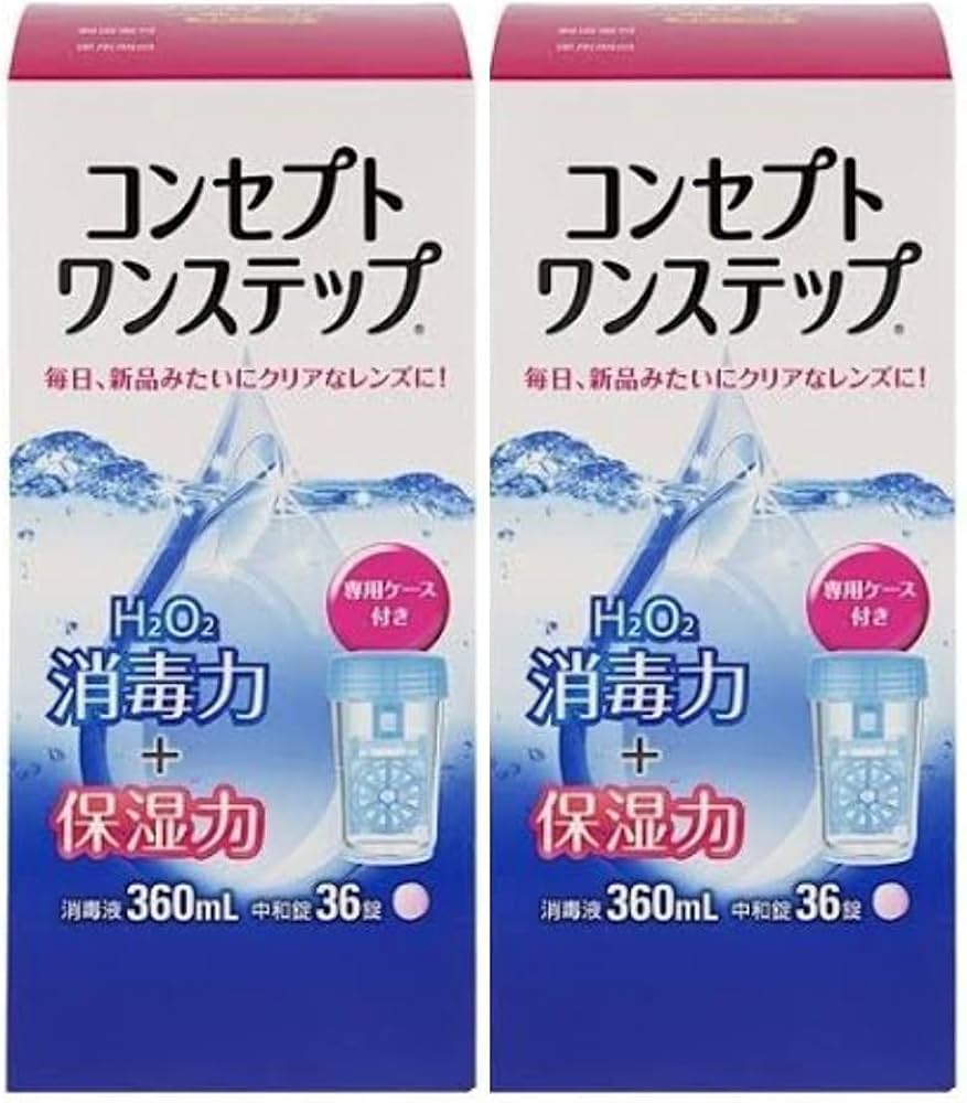 Amazon | コンセプトワンステップ 360ml+中和錠36錠 2個セット
