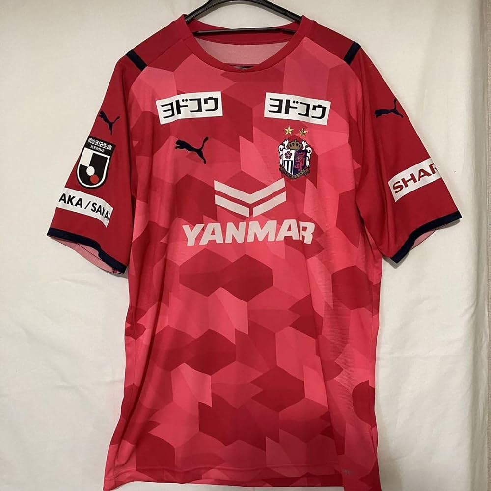 Amazon.co.jp: セレッソ大阪 ユニフォーム 2021シーズン 20 大久保嘉人