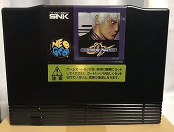 Amazon.co.jp: 旧SNK 家庭用NEOGEO版 ザ キングオブファイターズ'99