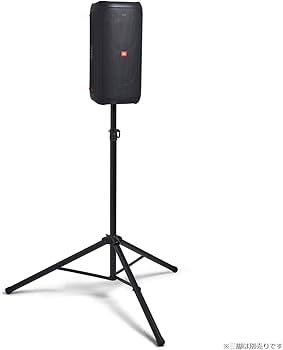 Amazon.co.jp: JBL PARTYBOX100 Bluetoothスピーカー ワイヤレス