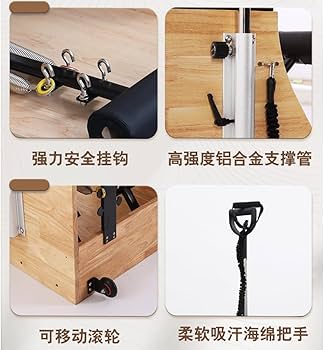 Amazon.co.jp: ピラティスチェア、Tability Pilates Proチェア機器