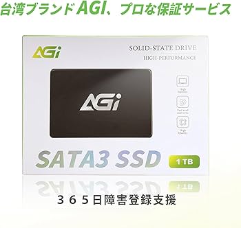 Amazon | AGI 内蔵SSD 1TB 2.5インチ SATAIII SLC Caching 3D TLC NAND