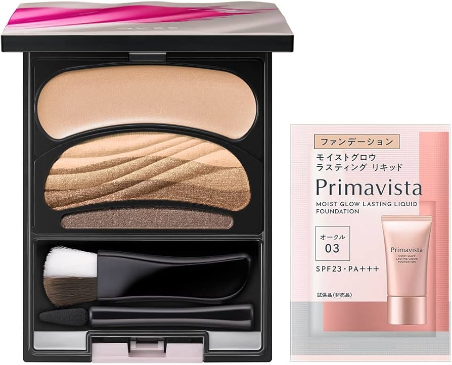 Amazon.co.jp: 【Amazon.co.jp限定】AUBE(オーブ) ブラシひと塗り