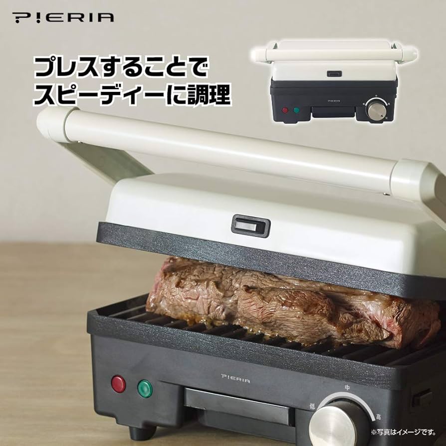 Amazon.co.jp: Doshisha HPU-132IV Press Grill Maker, Hot Plate, 2
