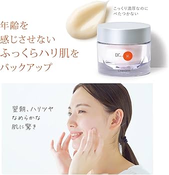 Amazon | ドクターケイ (Dr.K) カクテルVプレミアムクリーム (30g