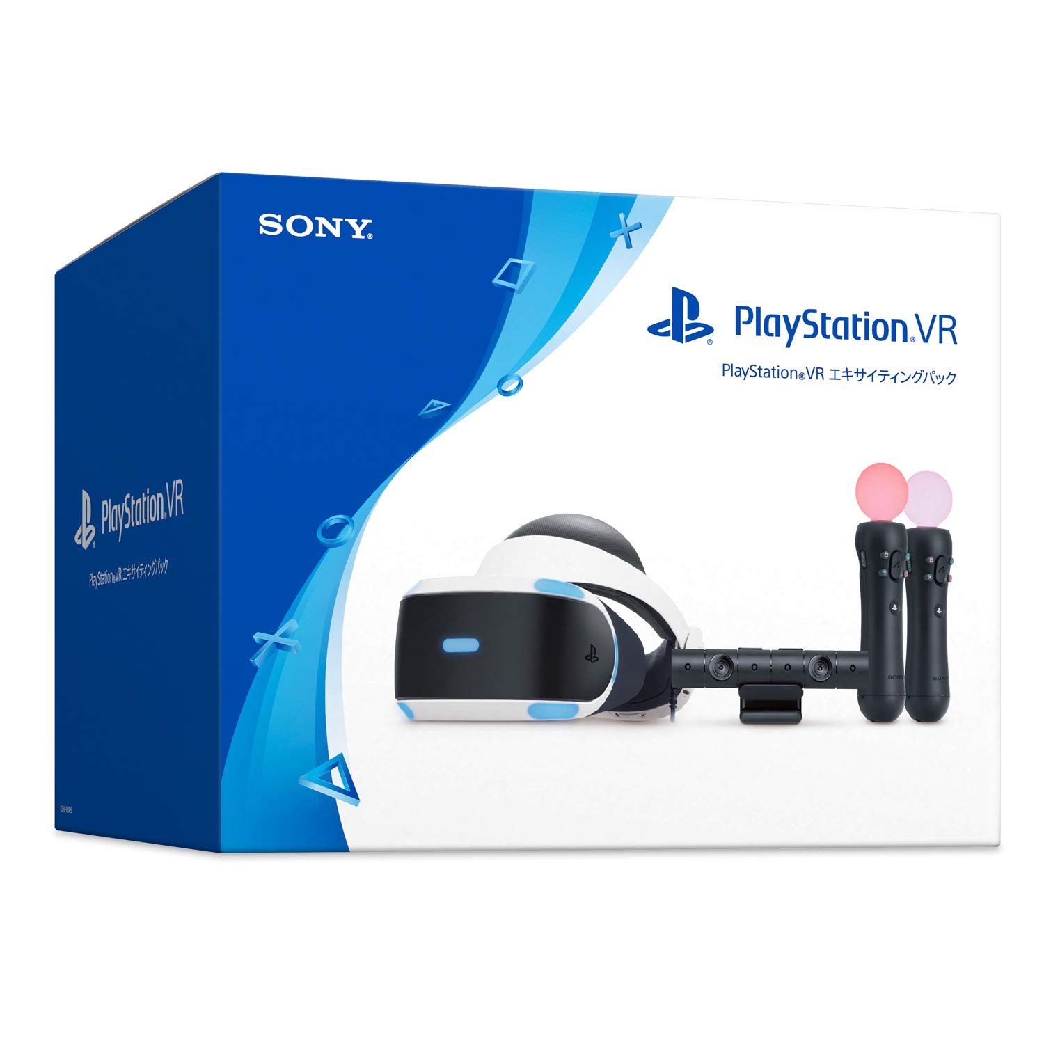 Amazon.co.jp: PlayStation VR エキサイティングパック : ゲーム