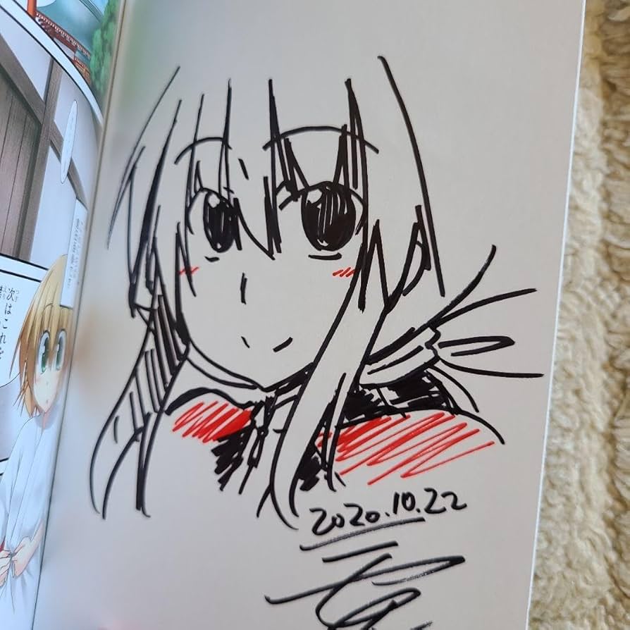 Amazon.co.jp: ろんぐらいだぁす 5巻 直筆サイン イ 入り サイン本