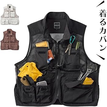 Amazon | ワークマン ユーティリティメッシュベスト ブラック Lサイズ
