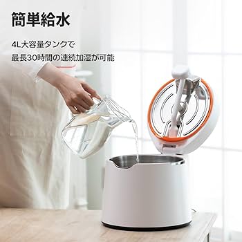 Amazon.co.jp: Carepod(ケアポッド) スタンド付き お手入れ簡単