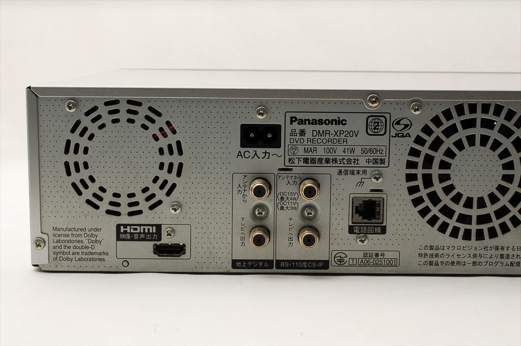 Amazon | パナソニック 250GB DVDレコーダー VHSビデオ一体型 DIGA DMR