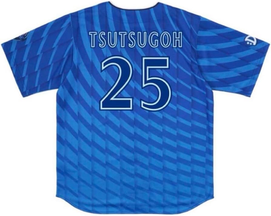 Amazon.co.jp: 横浜DeNAベイスターズ 筒香嘉智 ビジター ユニフォーム